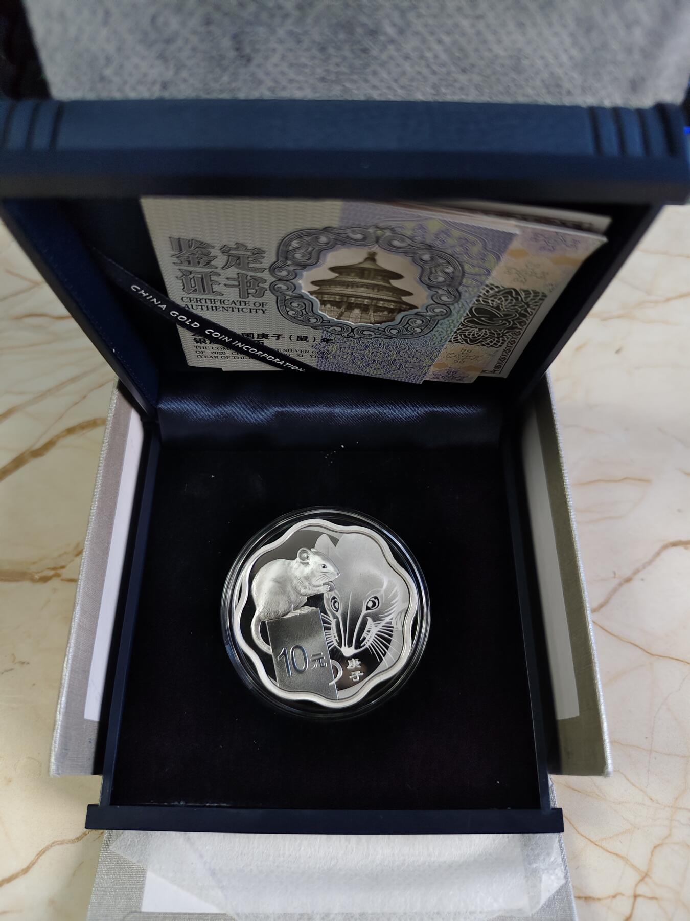 【海寕潮】拍卖第158期【长期征集拍品】