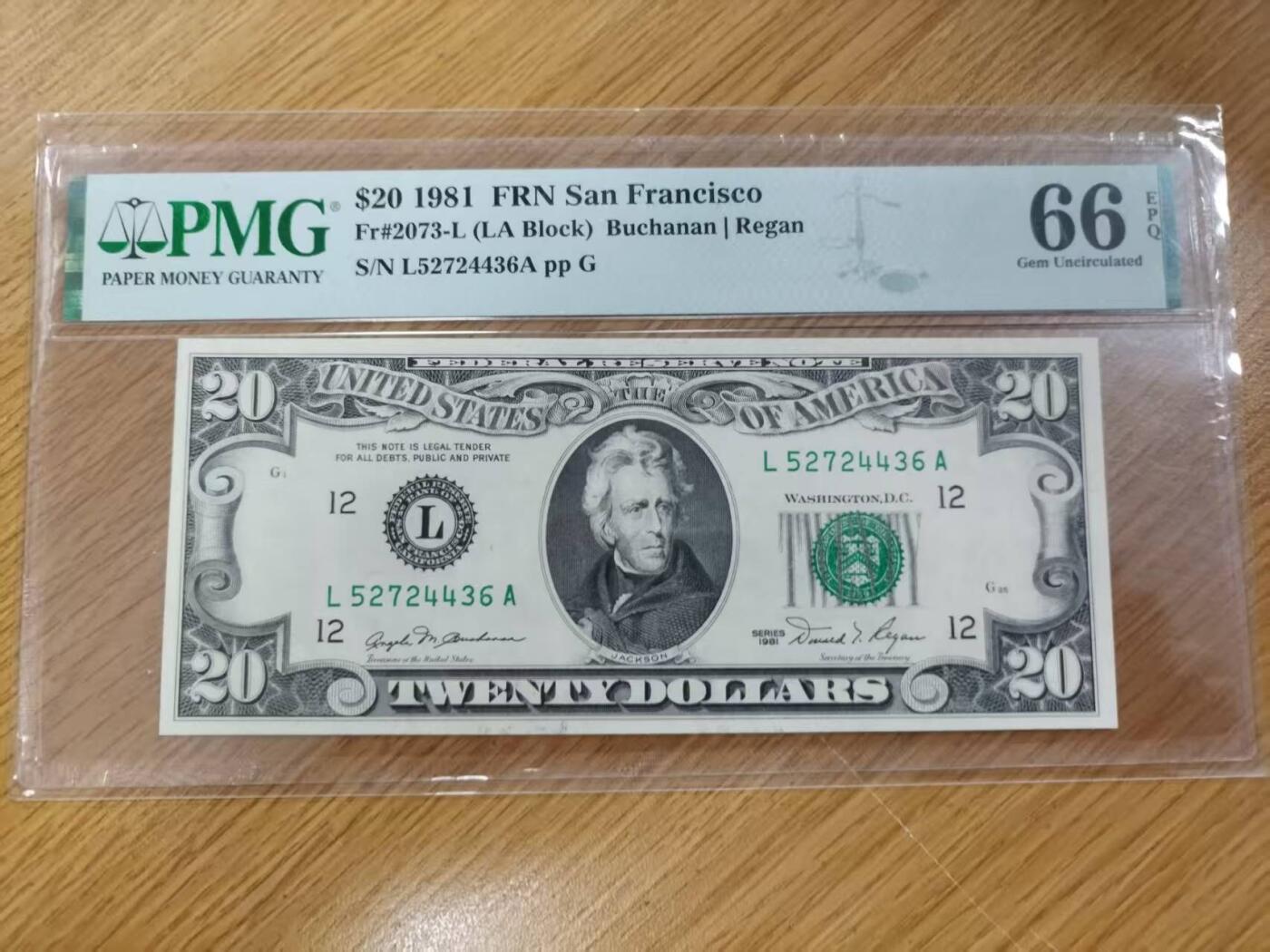 收藏联盟Quantum Auction 第421期拍卖 本期拍卖后暂停征集拍品
