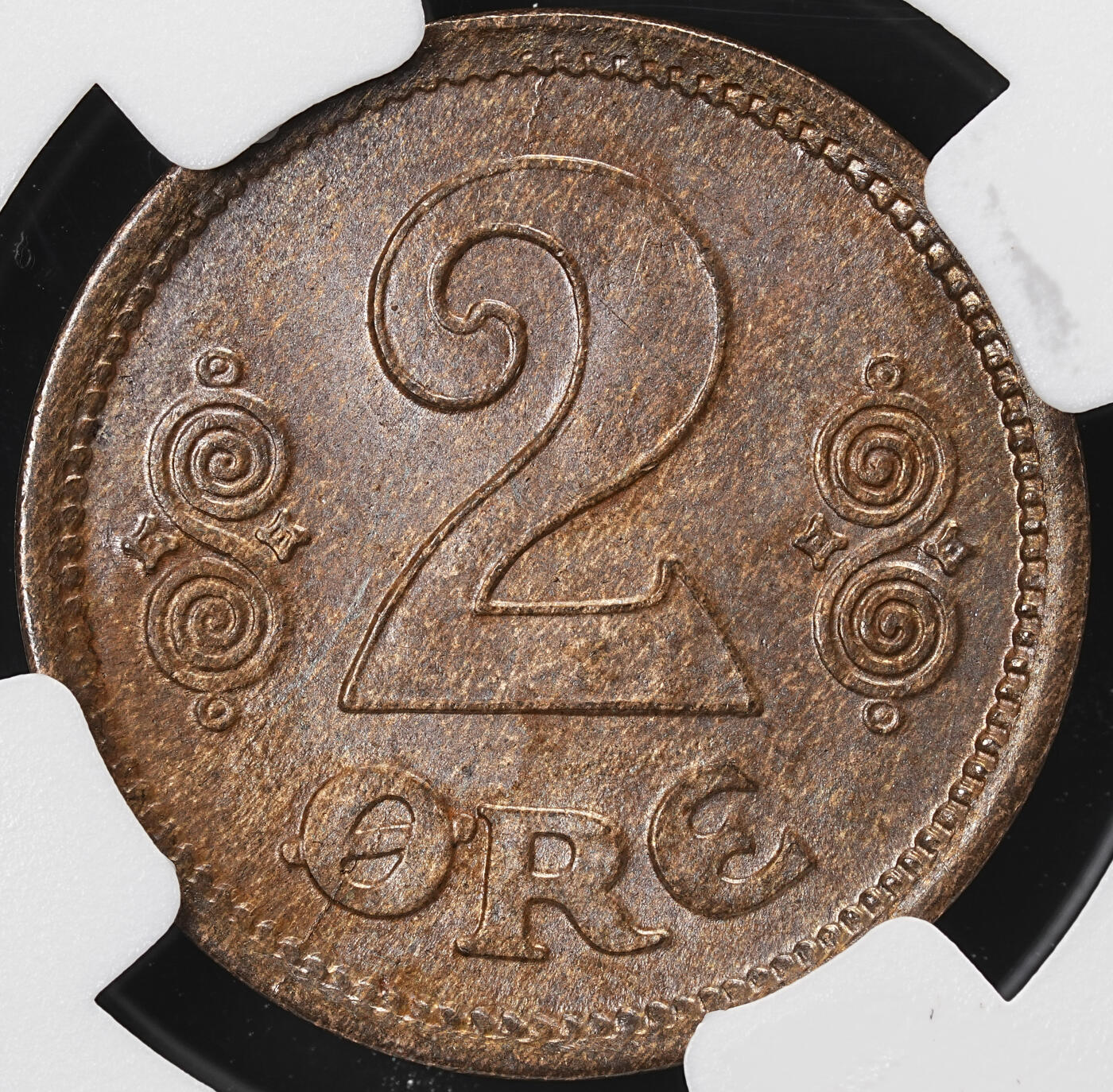 修遠堂世界钱币第七十一期 NGC评级 1916年丹麦2，5欧尔铜币各一枚