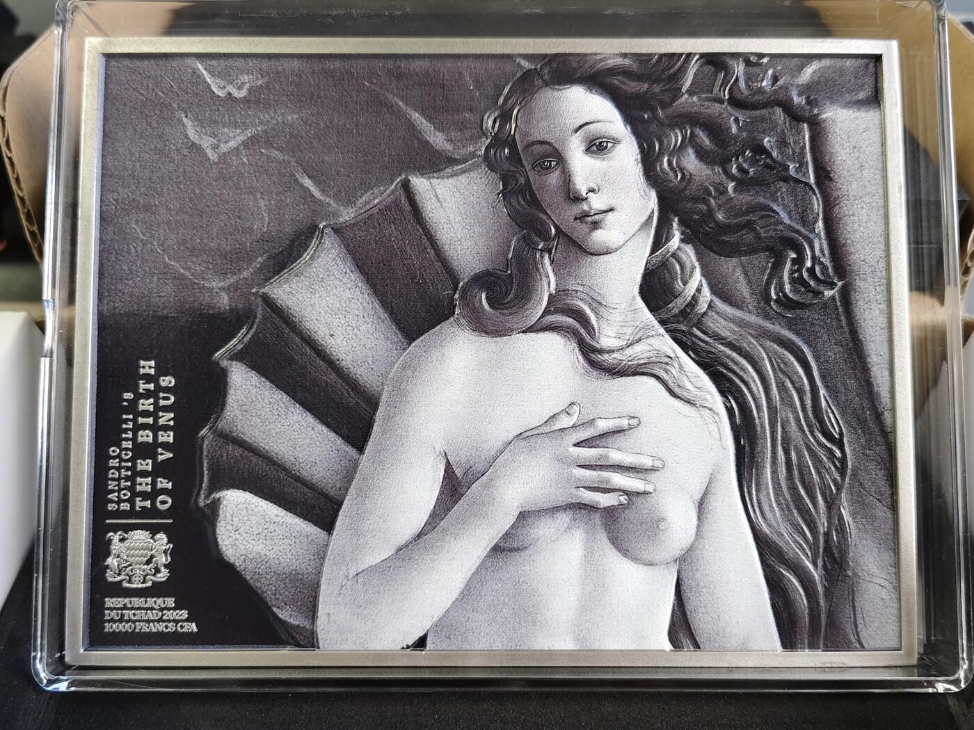 【海寕潮】拍卖第158期【长期征集拍品】