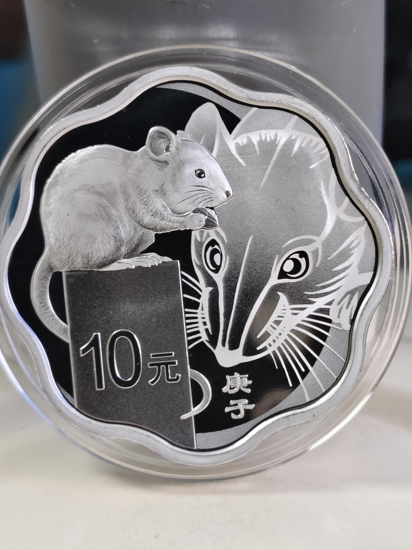 【海寕潮】拍卖第158期【长期征集拍品】