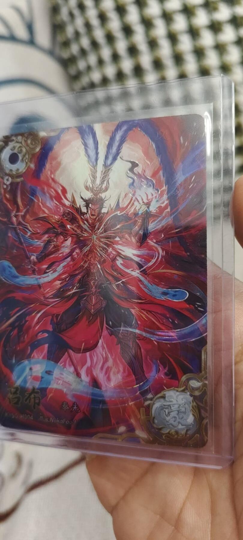 First