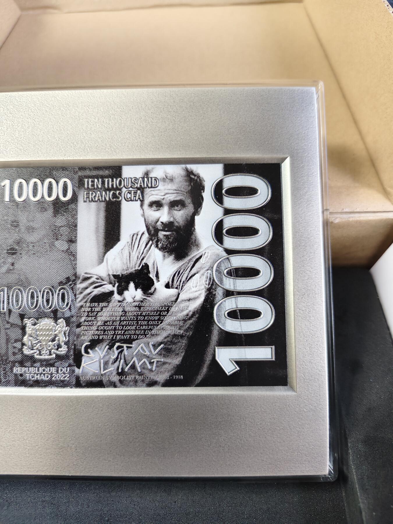 【海寕潮】拍卖第158期【长期征集拍品】