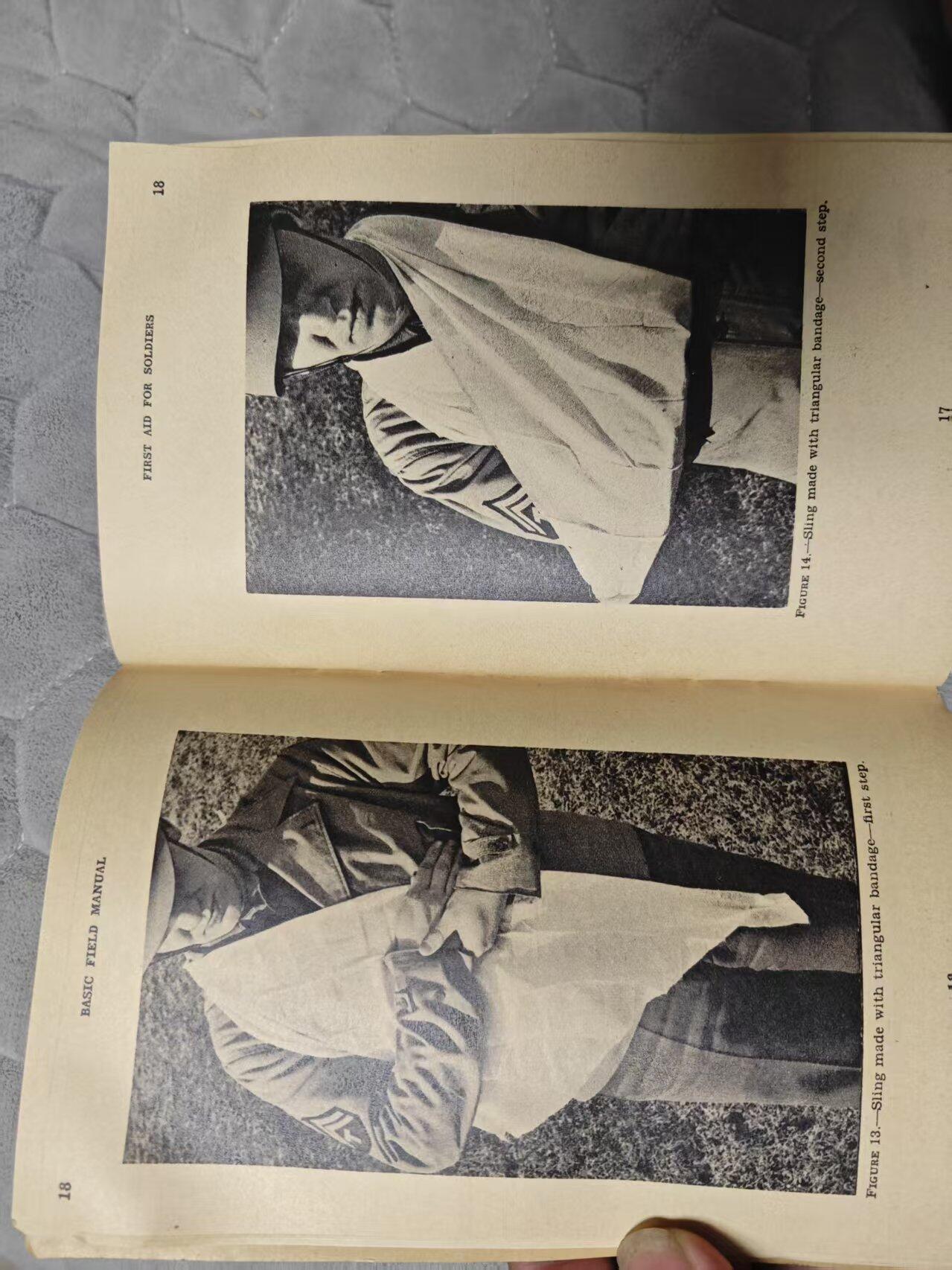 老张★徽章钱币杂项专场