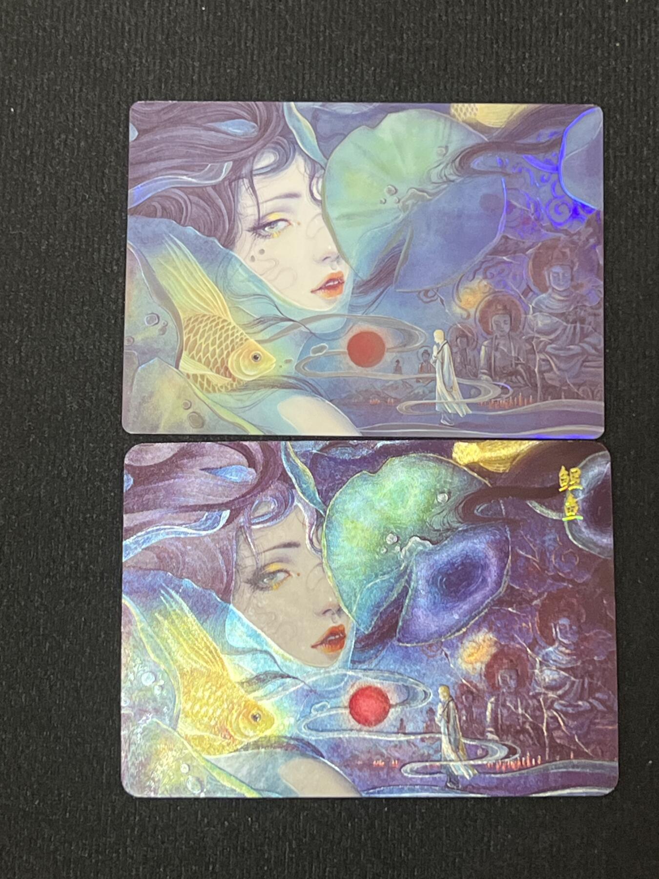 卡牌发烧友第3期（各类国潮卡牌，不寄存，自制卡难免瑕疵，可能存在出厂瑕疵，品控介意勿拍！） 卡联社 山海美人 鲤鱼四 粗闪 彩闪一对