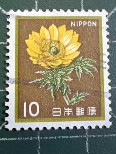 第957期  邮票专场 （无押金，捡漏，全场50包邮，偏远地区除外，接收代拍业务，本店十天发一次货） - 日本邮票