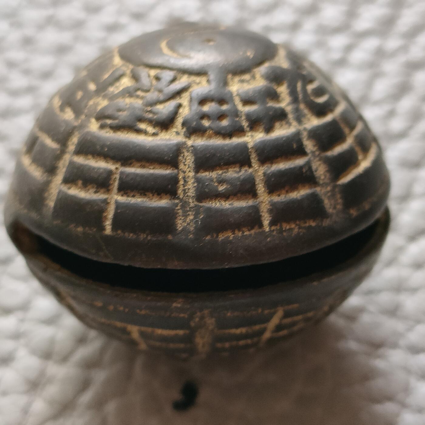 猩哥外币小铺➨【第138场】