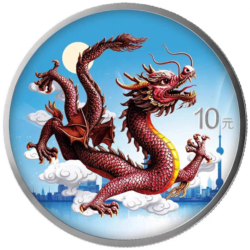 【海宁潮期货】中国2025年中国龙黑夜和白天1盎司彩色银币套装德国造币厂二次加工，发行888套