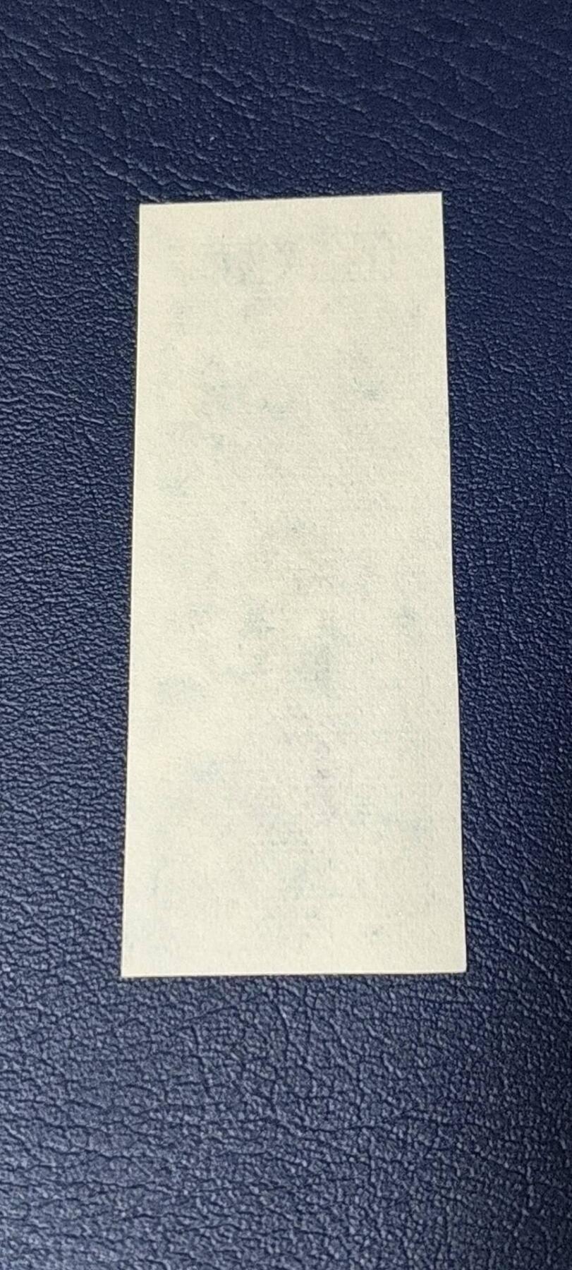 First