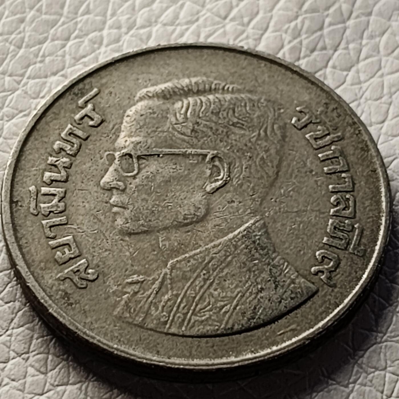 泉币菌-第30场-中外散币乐园 泰国197X年 5泰铢大镍币 29.5mm 金翅鸟迦楼罗拉玛九世国王