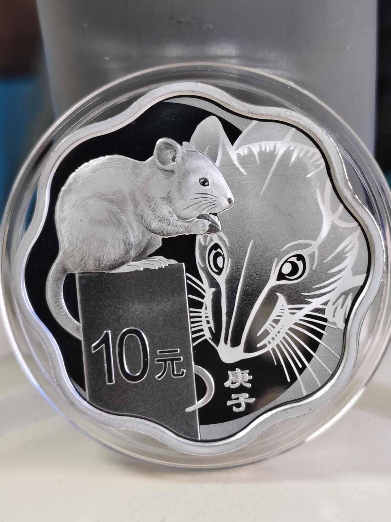 【海寕潮】拍卖第158期【长期征集拍品】