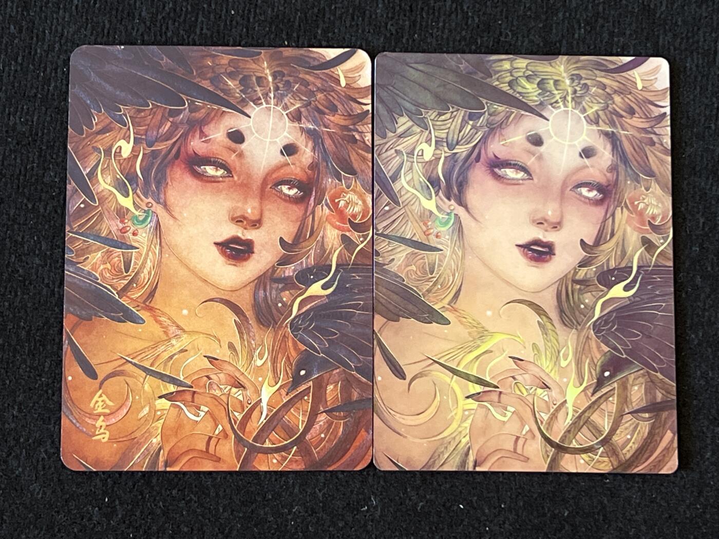 卡牌发烧友第3期（各类国潮卡牌，不寄存，自制卡难免瑕疵，可能存在出厂瑕疵，品控介意勿拍！） 卡联社 山海美人 金乌 粗闪 彩闪一对