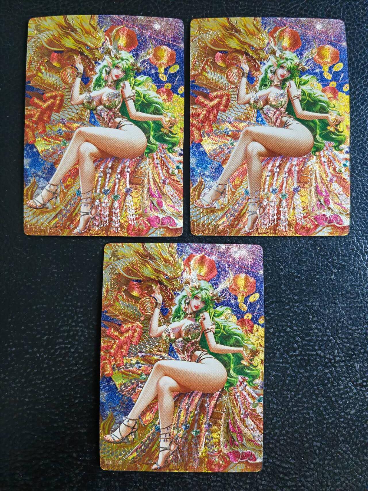 阳大大卡牌超级大甩拍第54期（周五晚上九点截拍，持续收拍品，进群福利早知道） 【春季三宫】卡玩帕克 十二生肖纪念典藏卡 辰龙姬 春季限量发行 春季编号1548、1547、1469