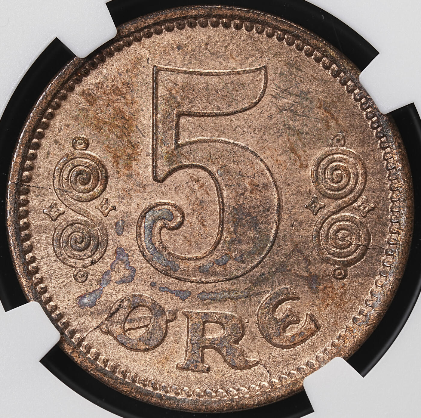 修遠堂世界钱币第七十一期 NGC评级 1916年丹麦2，5欧尔铜币各一枚