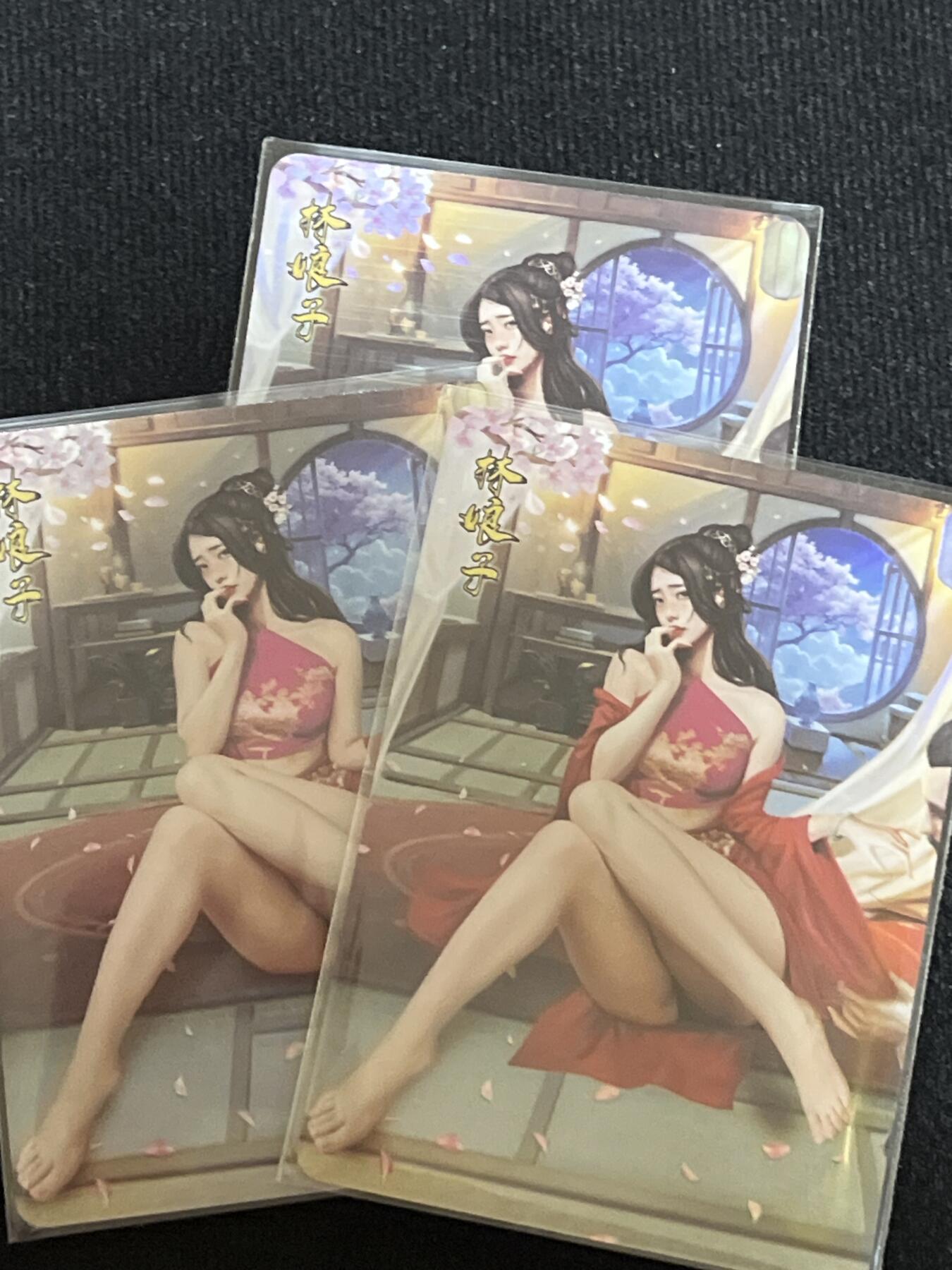 卡牌发烧友第4期（各类国潮卡牌，不寄存，自制卡难免瑕疵，可能存在出厂瑕疵，品控介意勿拍！） 逍遥卡牌 水浒浮梦录 林娘子 三渐变 一张为清凉