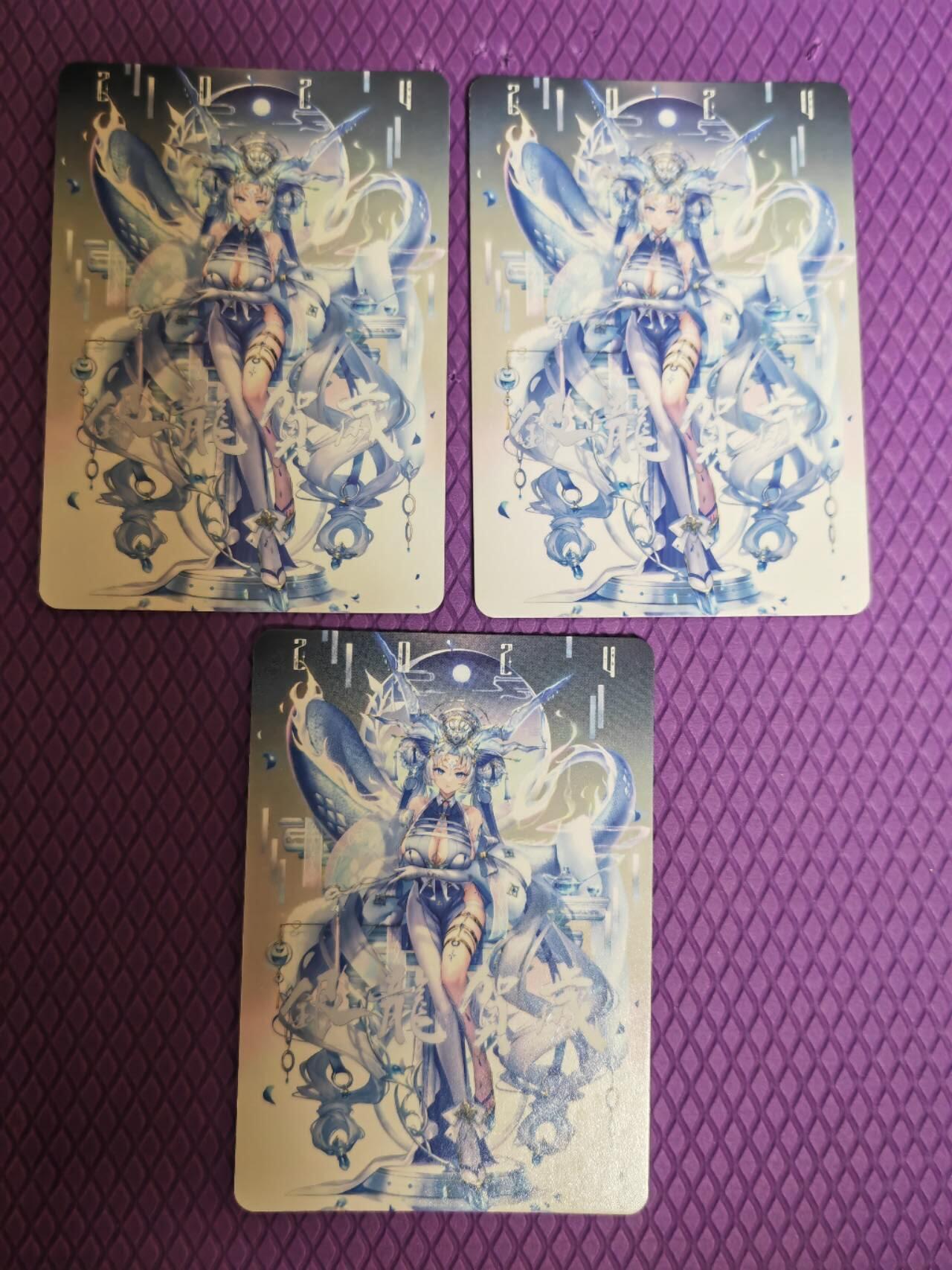 阳大大卡牌超级大甩拍第54期（周五晚上九点截拍，持续收拍品，进群福利早知道） 茉莉卡牌-龙年龙女-3宫-纱布闪