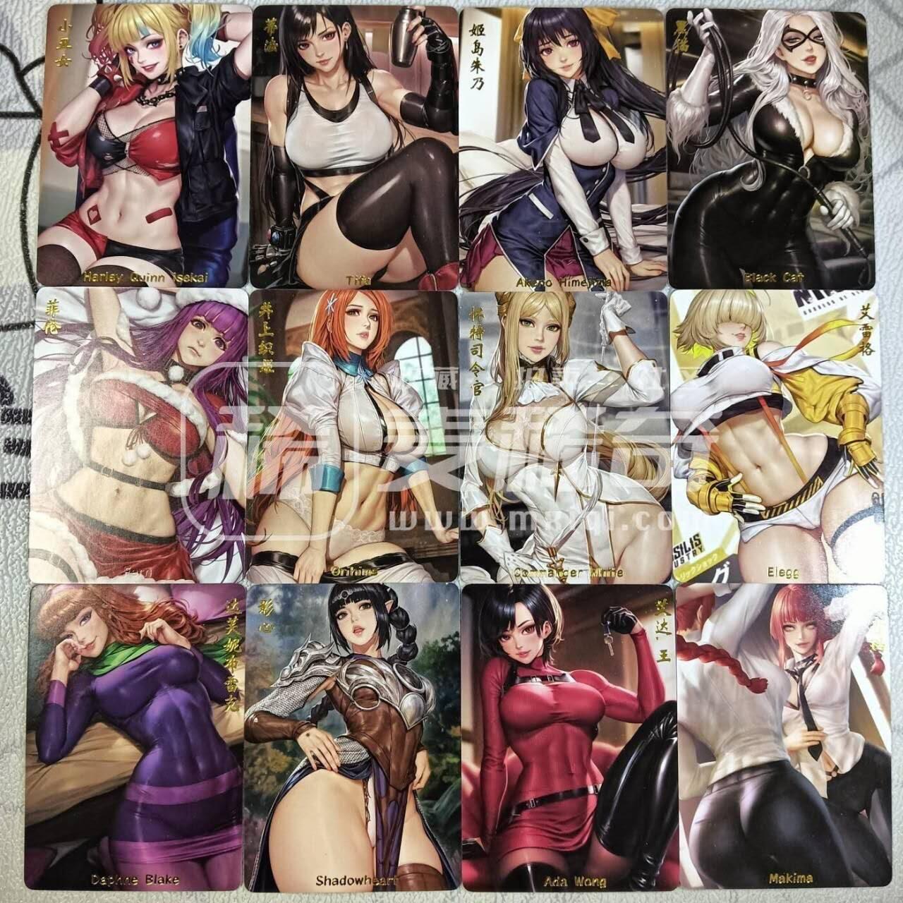 阳大大卡牌超级大甩拍第54期（周五晚上九点截拍，持续收拍品，进群福利早知道） 超吉梦-ACG美女-12张