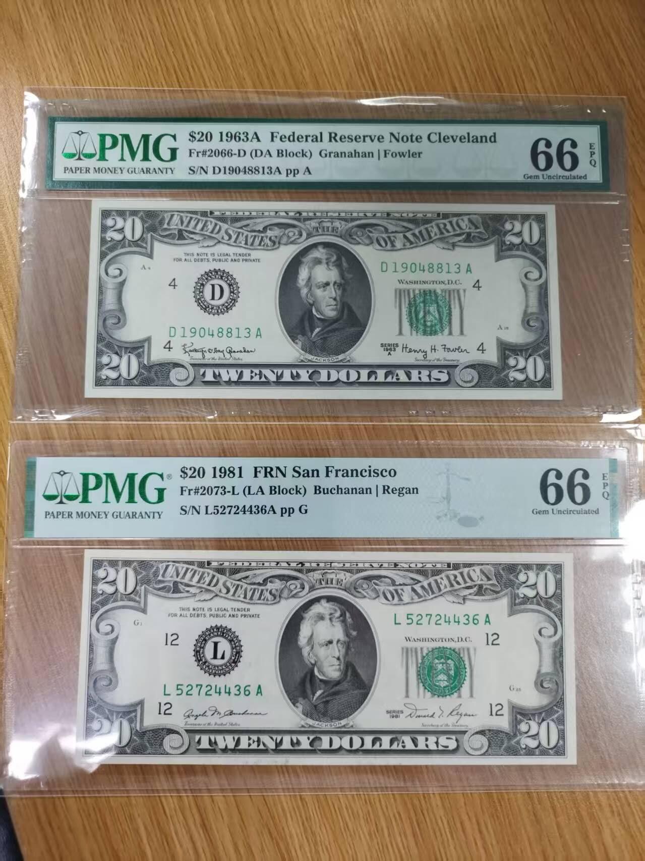 收藏联盟Quantum Auction 第421期拍卖 本期拍卖后暂停征集拍品