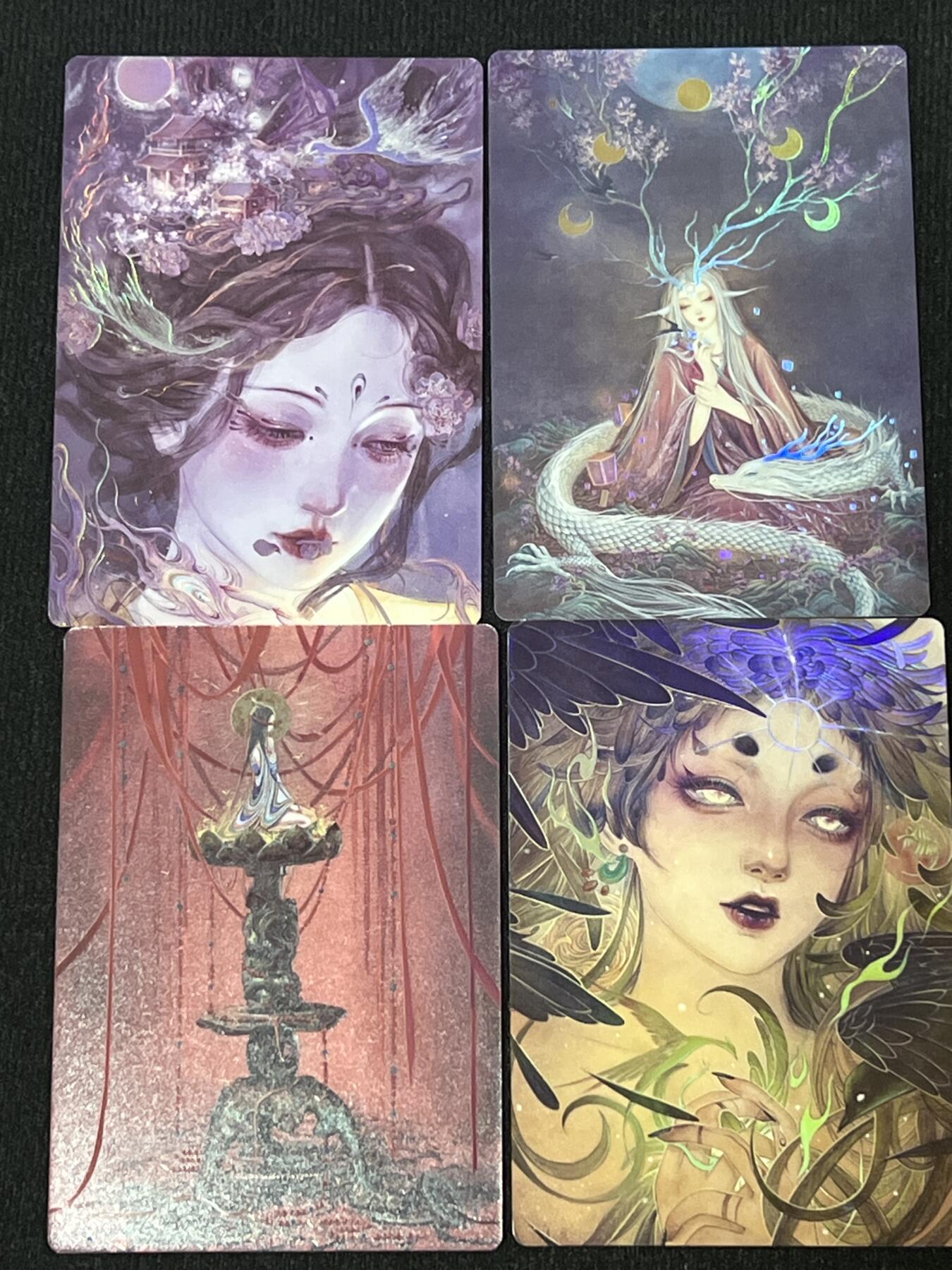 卡牌发烧友第3期（各类国潮卡牌，不寄存，自制卡难免瑕疵，可能存在出厂瑕疵，品控介意勿拍！） 卡联社 山海美人 山海精怪  金乌，夫诸，旱魃，鸾鸟  彩闪四张