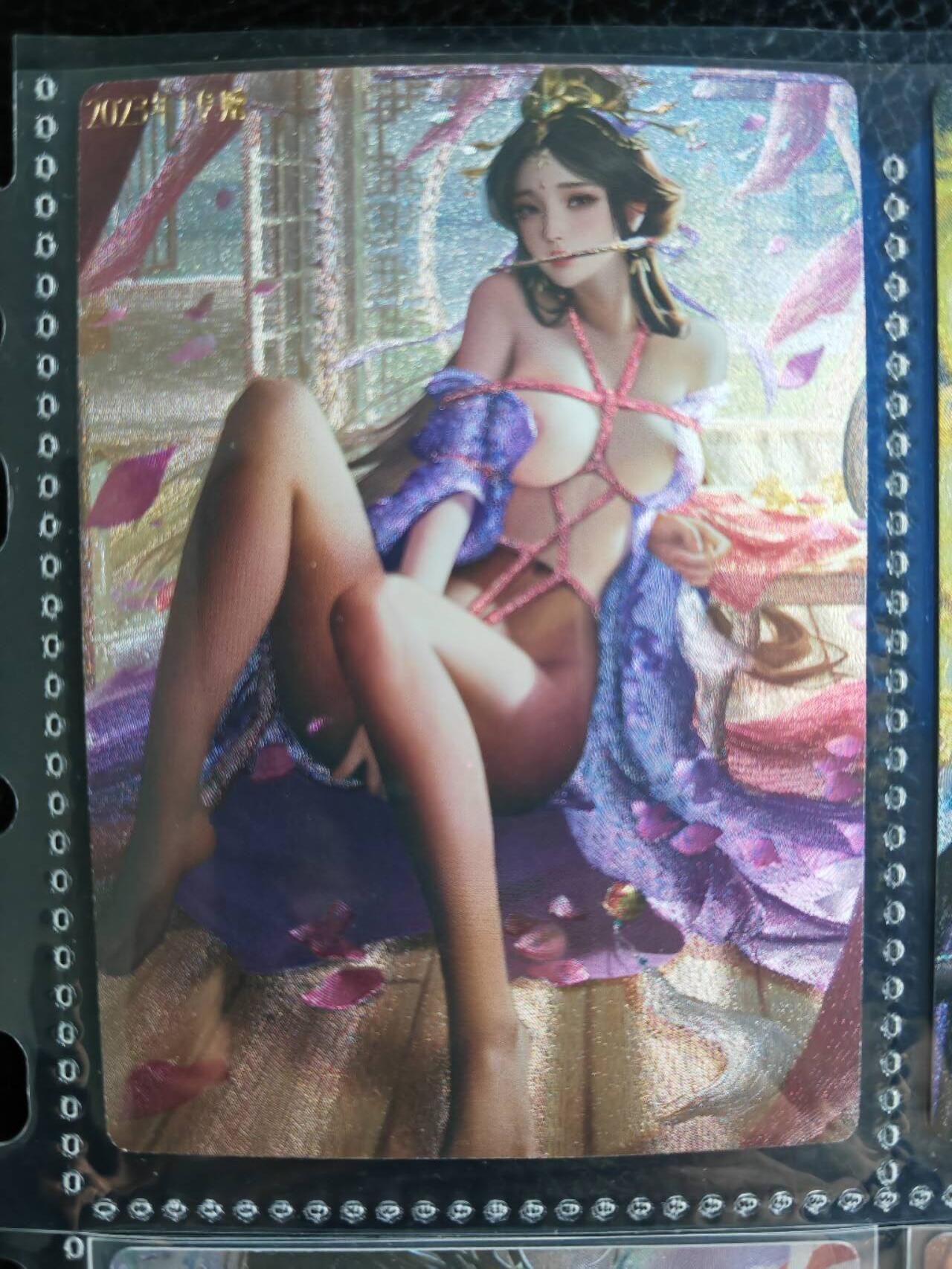 阳大大卡牌超级大甩拍第54期（周五晚上九点截拍，持续收拍品，进群福利早知道） 【满增卡】卡玩帕克 水浒姬 2023年一月满赠卡