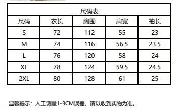 零元拍：艺术家 WAIWAI  OWSON 品牌260克水洗重磅潮流Oversize T恤L码拍品为L码，颜色以实物为准