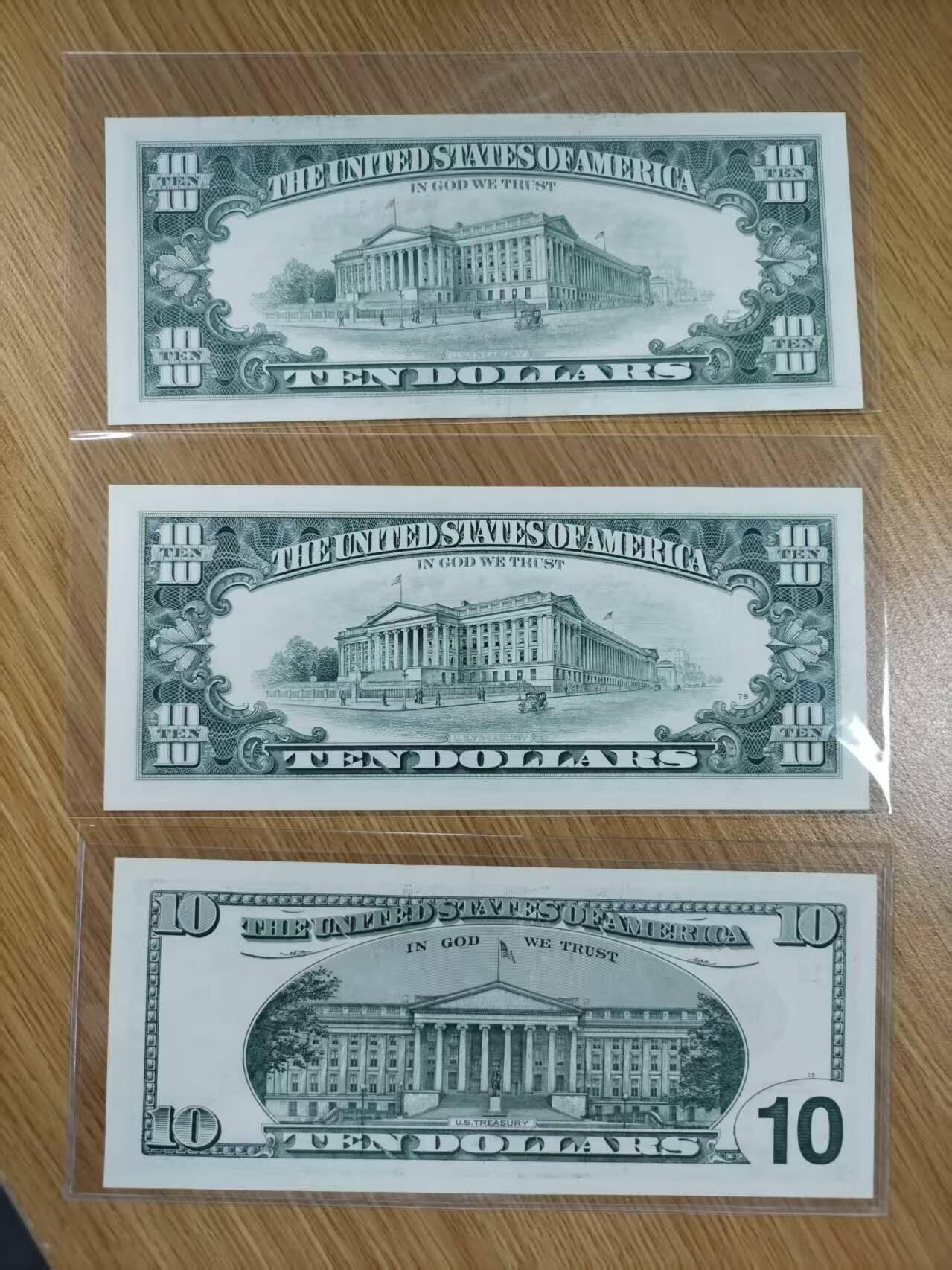 收藏联盟Quantum Auction 第421期拍卖 本期拍卖后暂停征集拍品 美国黑白大小头版本美元六张 全新