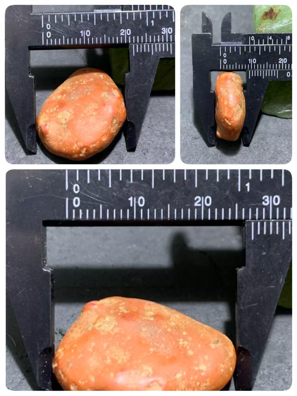 精美冰红南红玛瑙原石一颗，