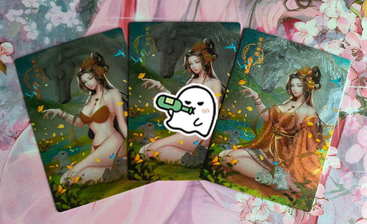 龙虎卡牌第三十八场 （无佣金，满120包邮，欢迎送拍） 粗闪3张 三国百姬 黄月英三渐变一套（中间那张是特艺卡）