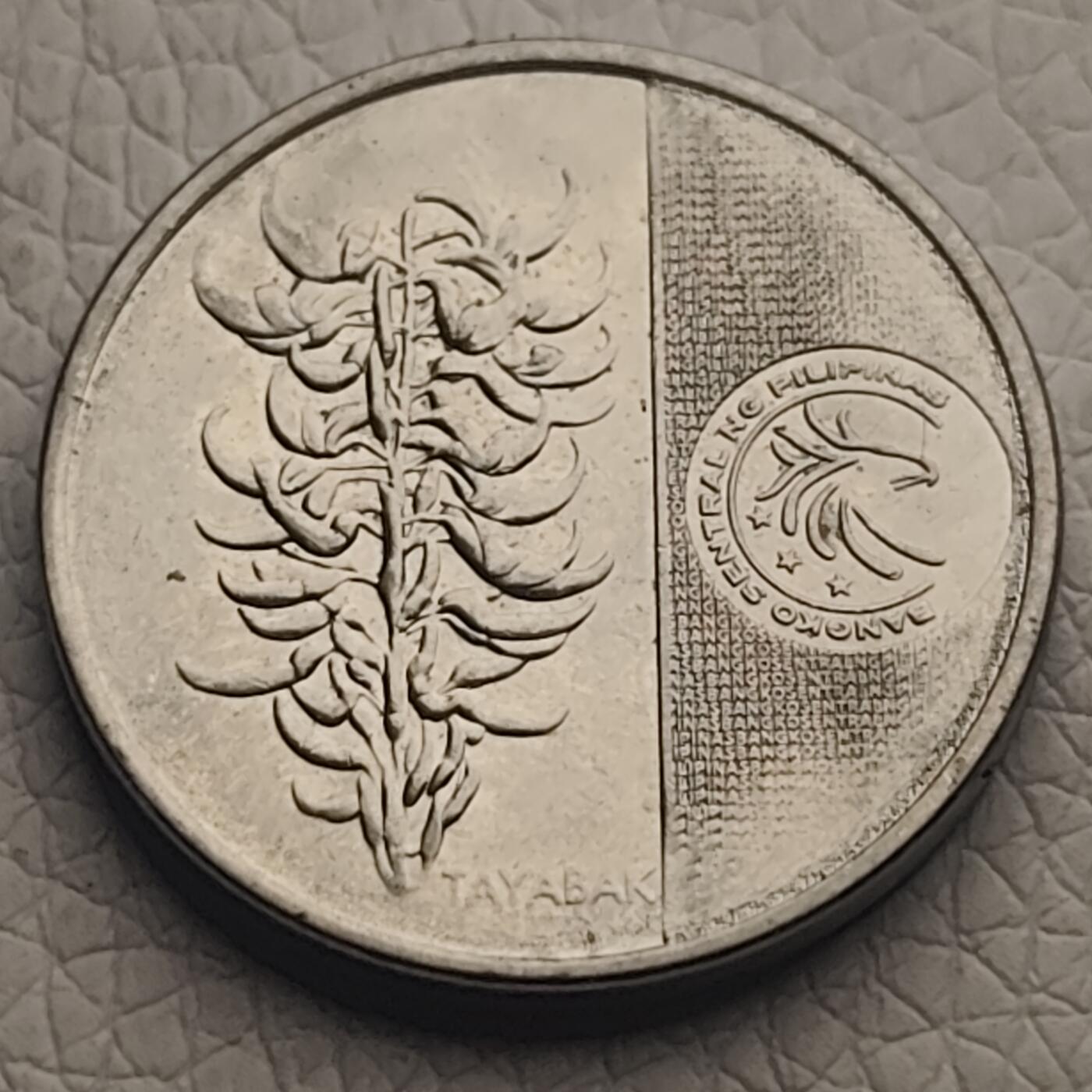 泉币菌-第30场-中外散币乐园 菲律宾5比索硬币 好品 革命家安德列斯