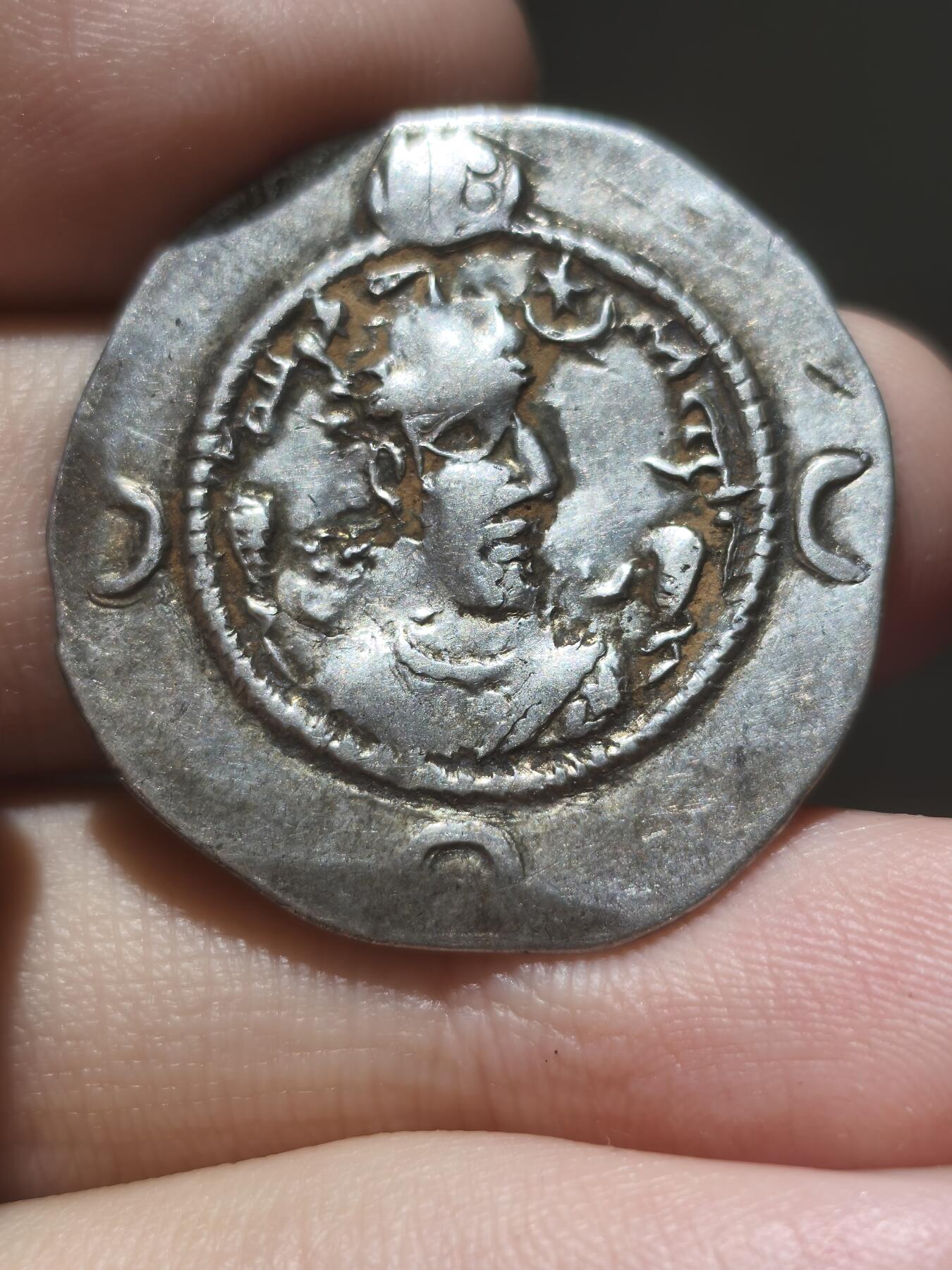 星盘钱币拍卖5.28场 库斯老一世银币，苏萨造币厂，纪年31年，品相非常好，打的很清楚，很难得的