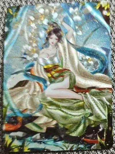 趣卡卡拍No.13期（无佣金免手续费，分享成交有奖） - 【幻彩折光特卡】燎原卡牌-玲姐解语花十二花神-甄宓-幻彩折光