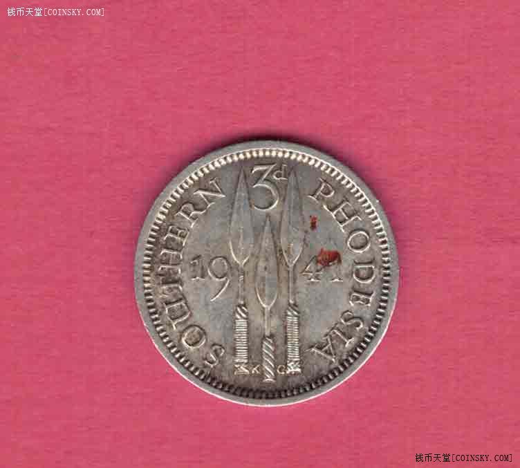 英属罗的西亚(罗德西亚 罗得西亚)1941年3便士 银币 八五品 实物图