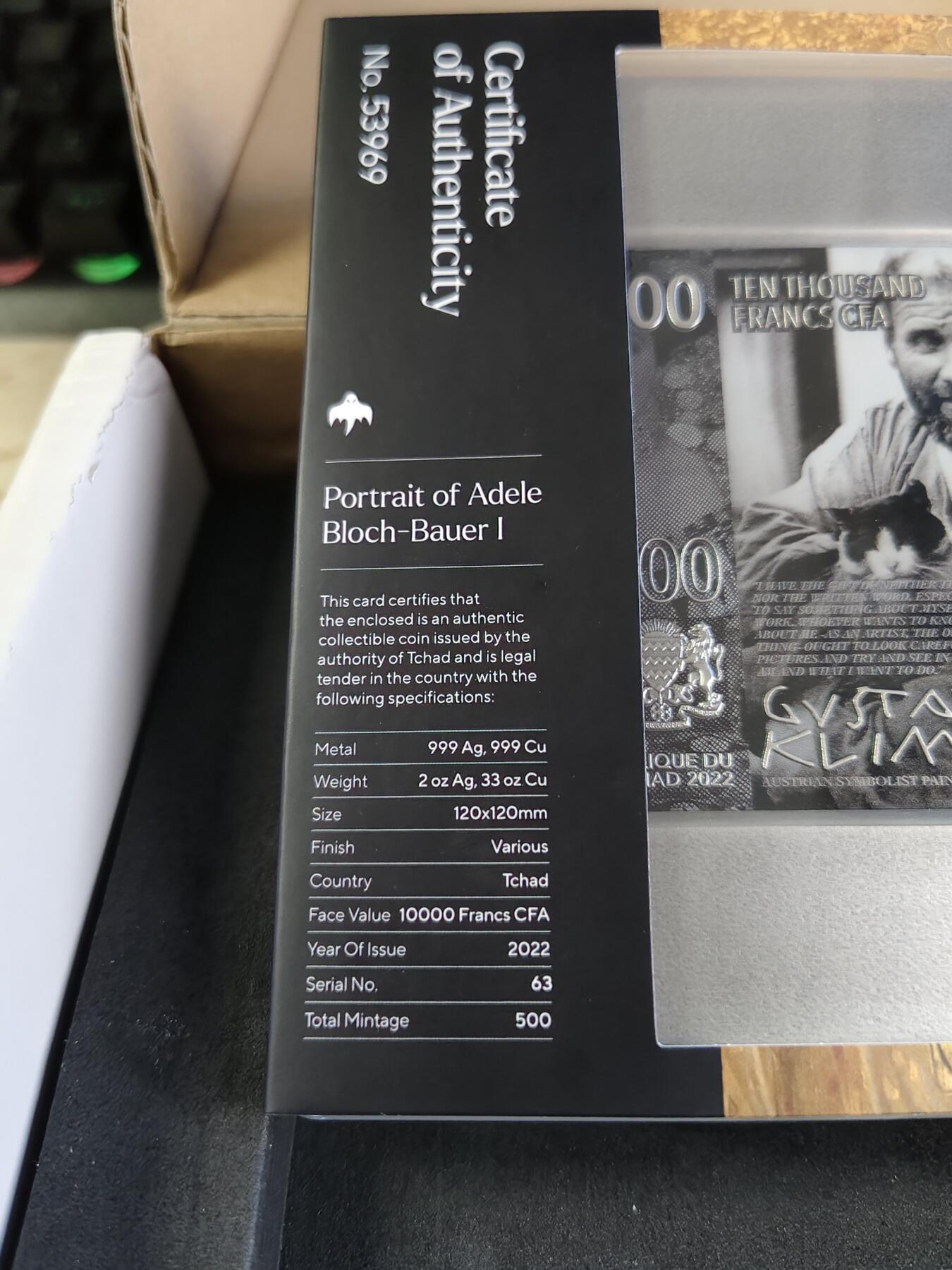 【海寕潮】拍卖第158期【长期征集拍品】