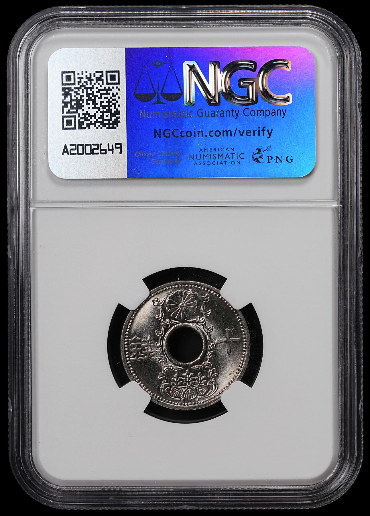 修遠堂世界钱币第七十一期 NGC MS65 昭和十一年中孔十钱 盒子年份标识有误