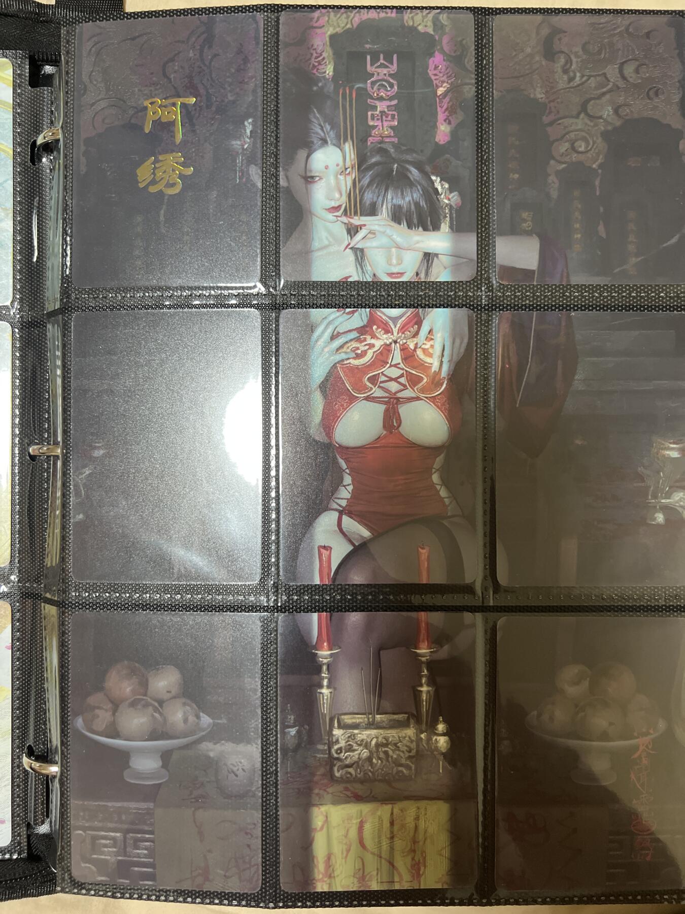 卡牌发烧友第3期（各类国潮卡牌，不寄存，自制卡难免瑕疵，可能存在出厂瑕疵，品控介意勿拍！） 燎原 九拼 六人物
