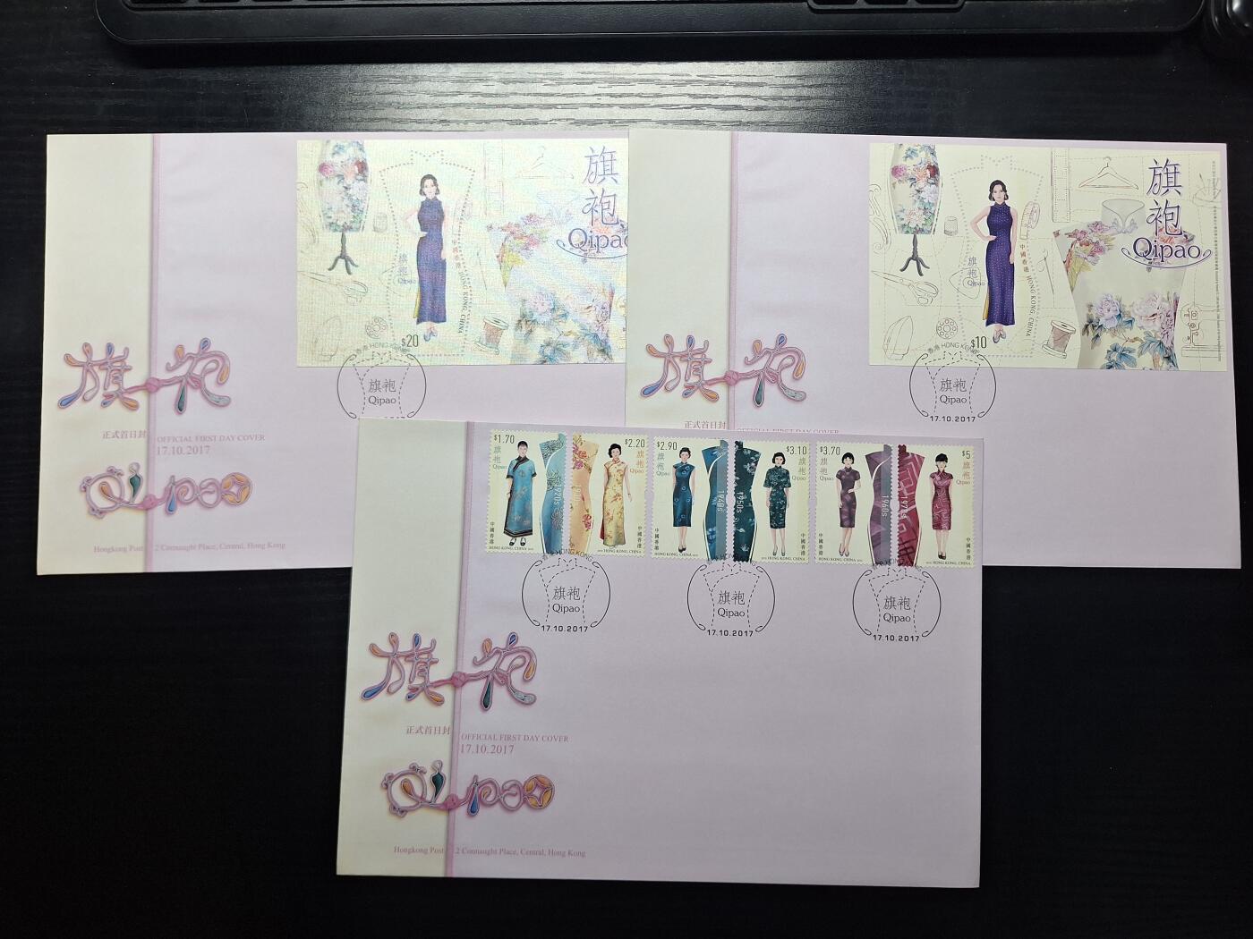  博彦收藏 RO 5月24日 8点 香港邮票专场 香港旗袍邮票型张丝绸型张首日封一套
