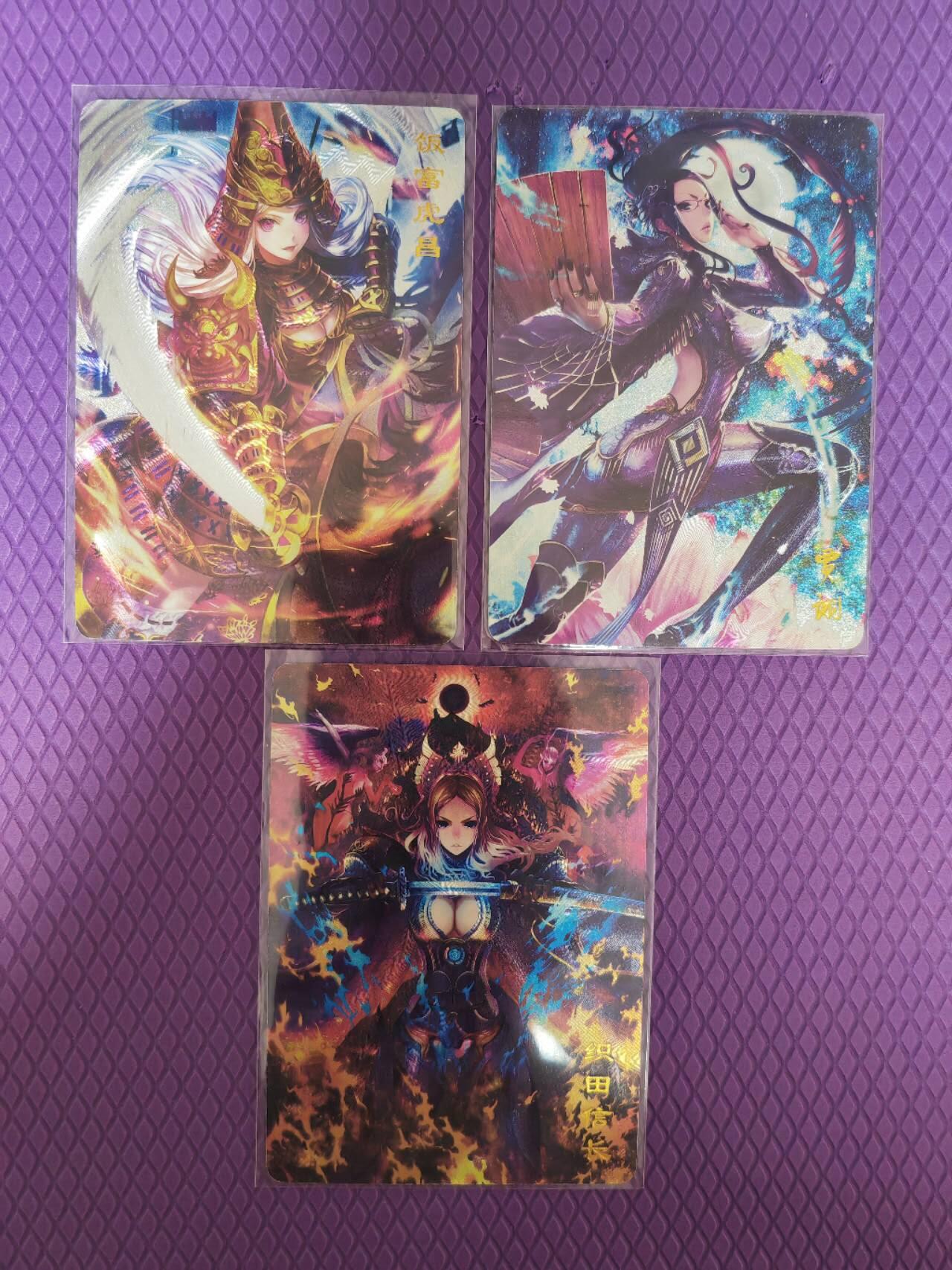 阳大大卡牌超级大甩拍第54期（周五晚上九点截拍，持续收拍品，进群福利早知道） 燎原卡牌-幻想物语-粗闪-散卡3张