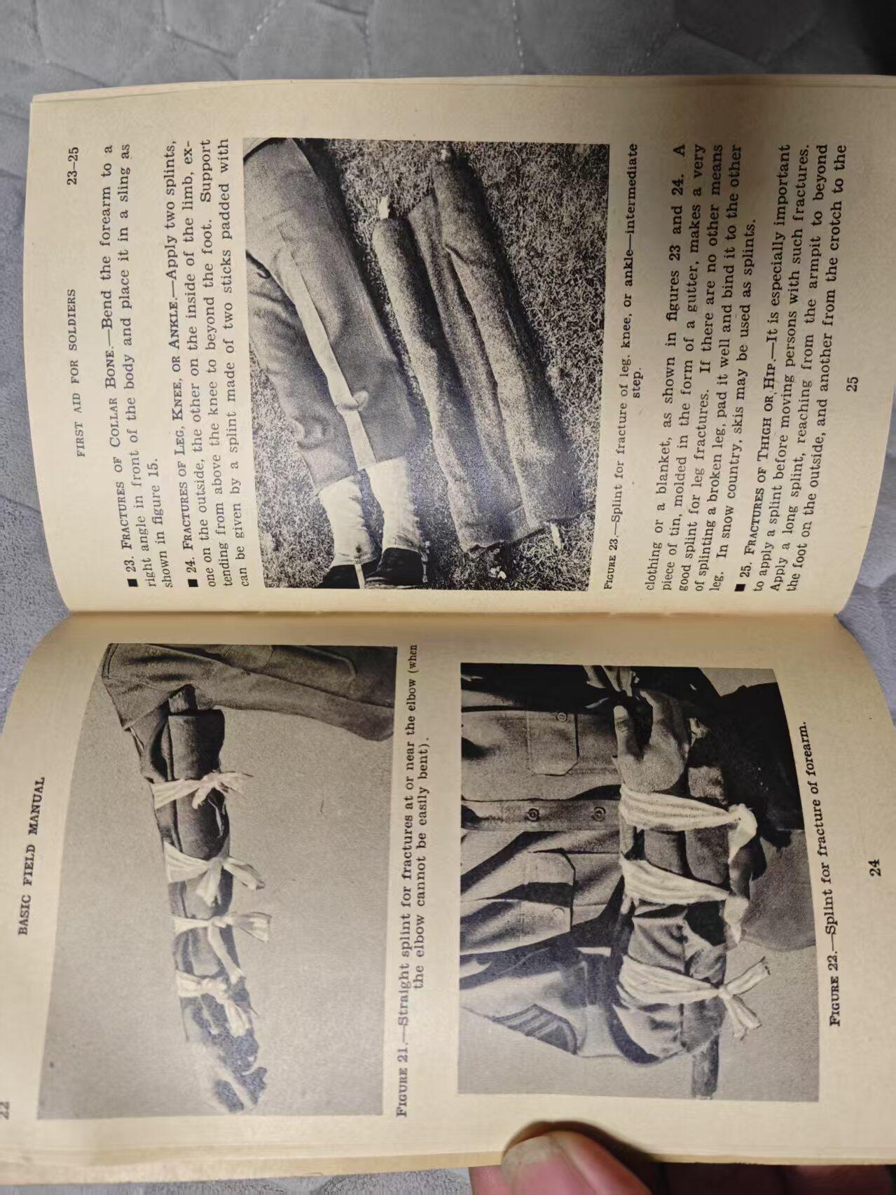 老张★徽章钱币杂项专场