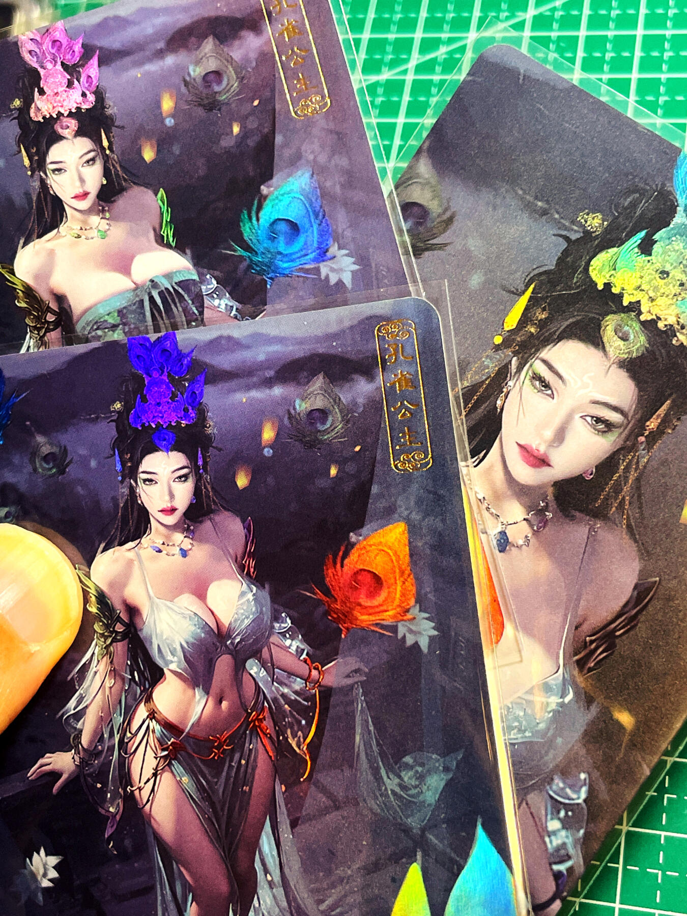显眼宝16期 全部个人私藏卡～ 卡将卡牌 异仙传 金彩卡 孔雀公主 威严很足但不是孔雀明王 一套三张