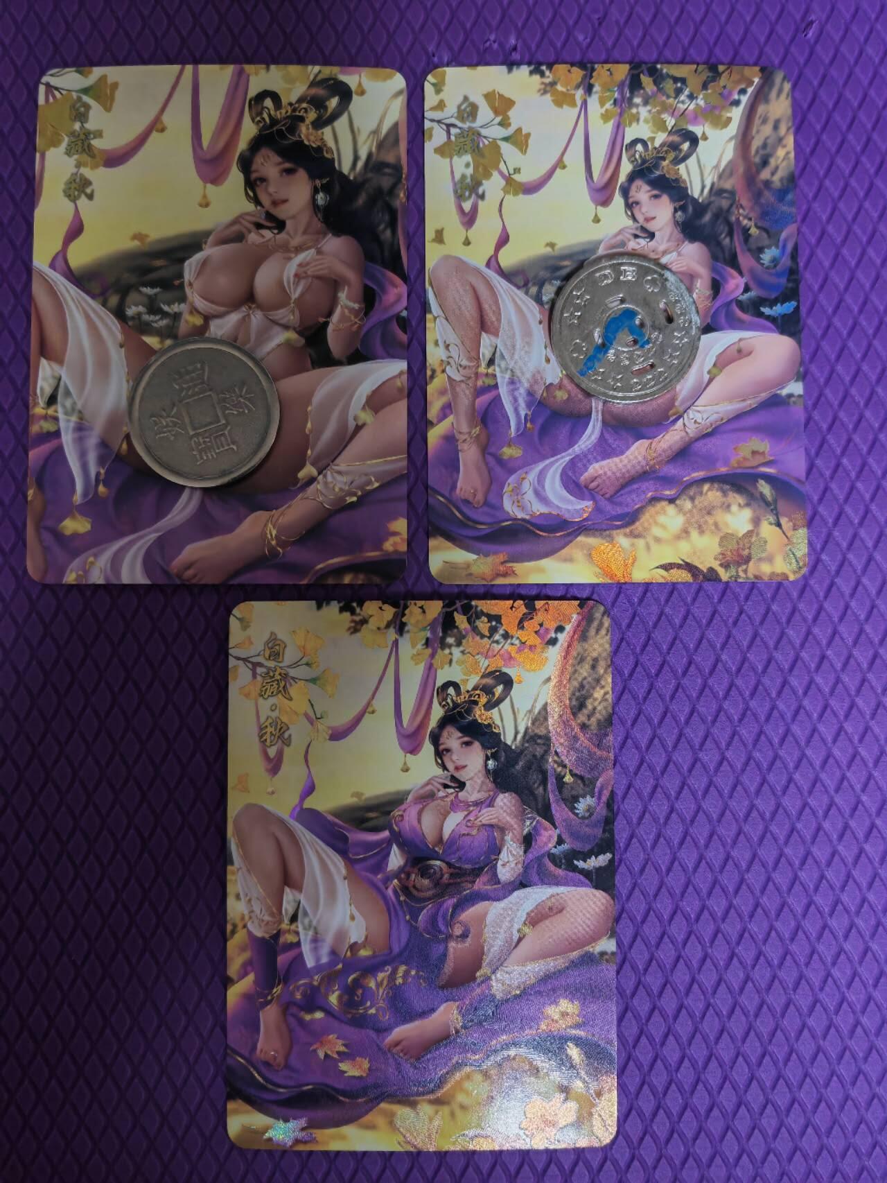 阳大大卡牌超级大甩拍第54期（周五晚上九点截拍，持续收拍品，进群福利早知道） 墨卡牌-四季秋-彩闪-1套3张