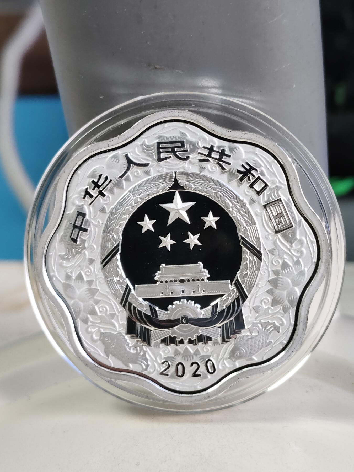 【海寕潮】拍卖第158期【长期征集拍品】