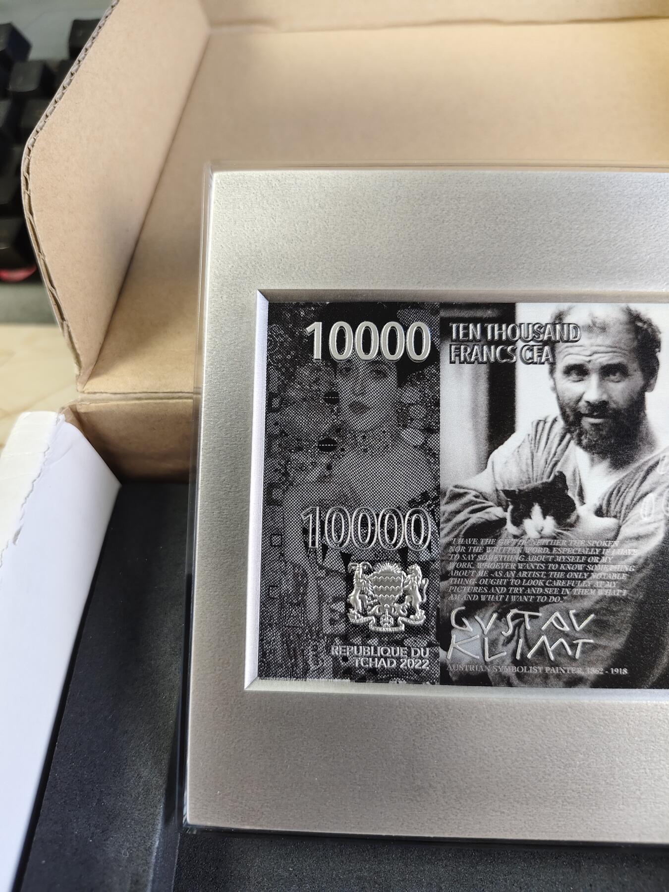 【海寕潮】拍卖第158期【长期征集拍品】