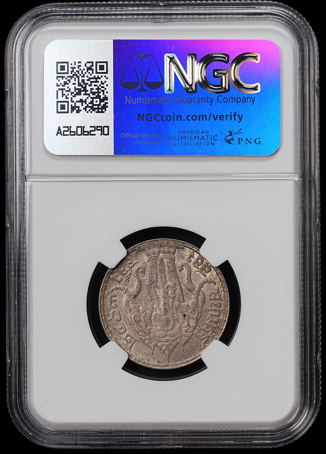 修遠堂世界钱币第七十一期 NGC MS64 1920年泰国1/2泰铢银币