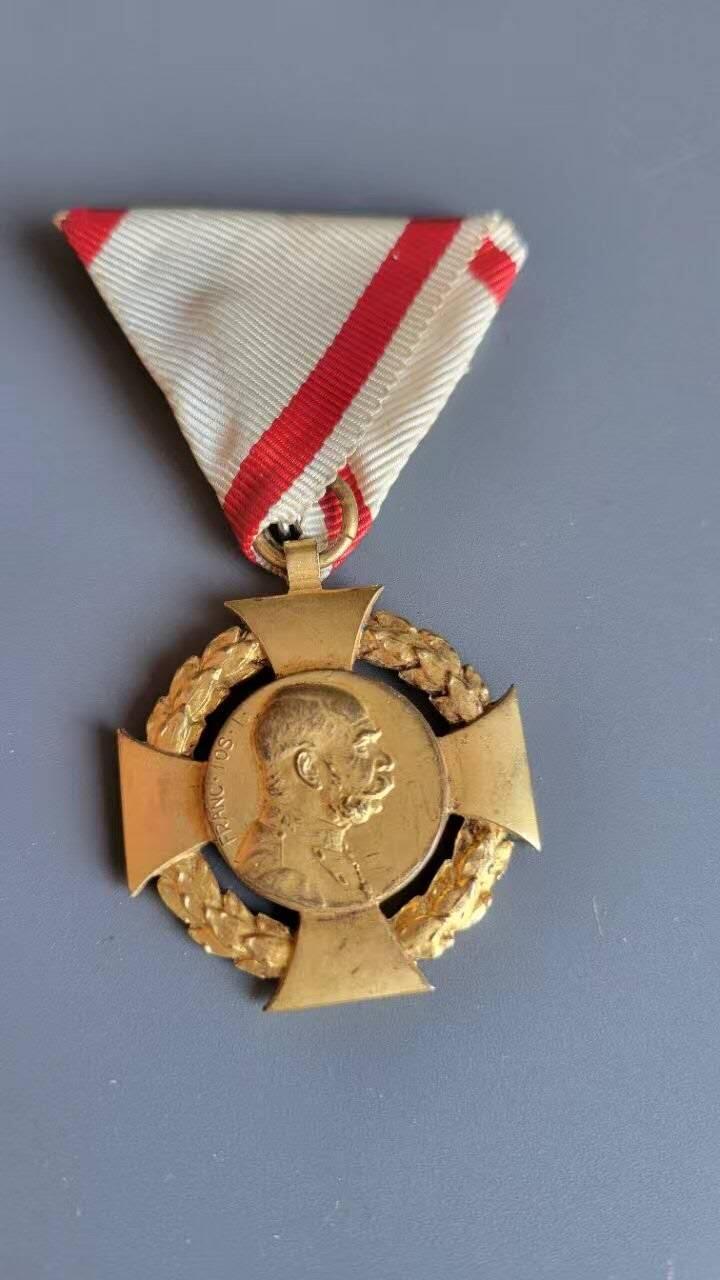 First
