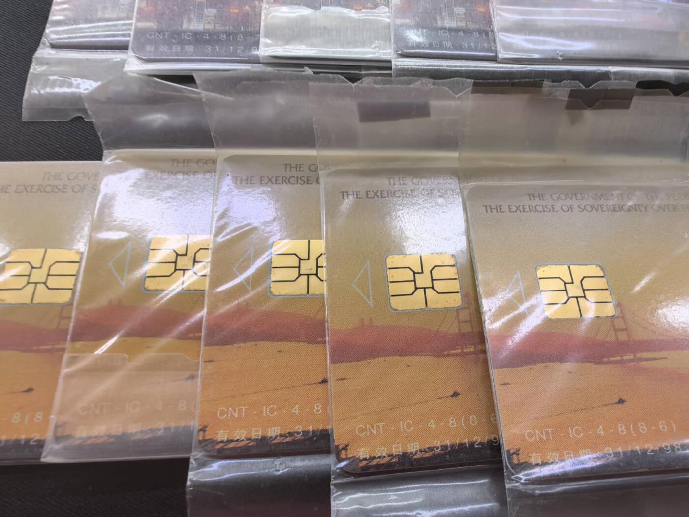 中国集卡电话磁卡专场拍卖(三十四) 香港回归IC电话卡夜景版5套全新原封套