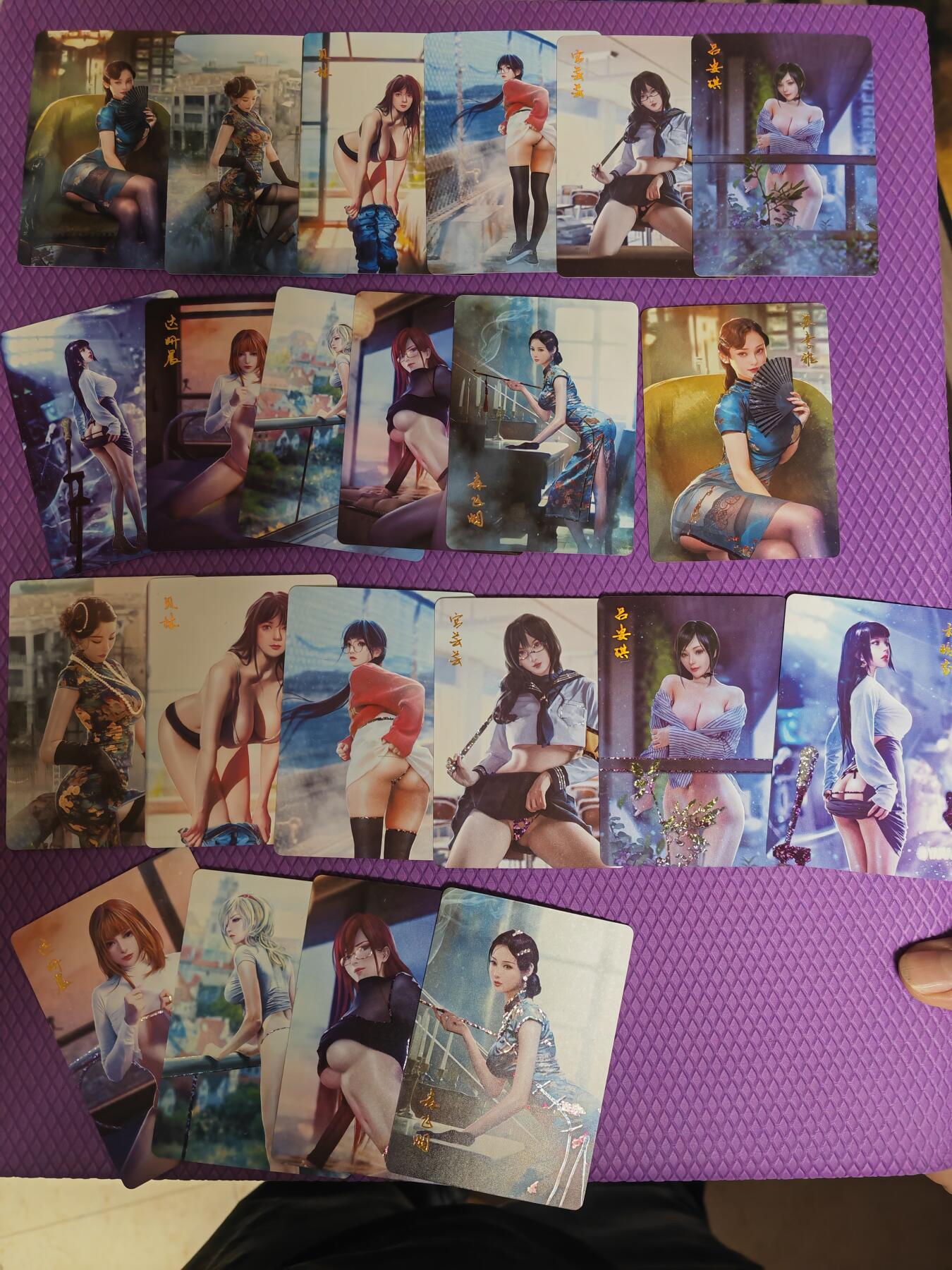 阳大大卡牌超级大甩拍第54期（周五晚上九点截拍，持续收拍品，进群福利早知道） 燎原卡牌-My Girls-钻闪-22张