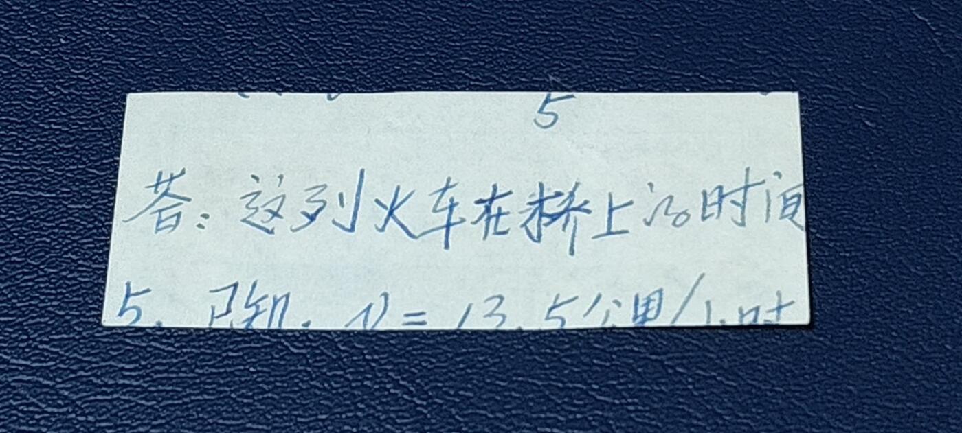 精品票证拍场 包头市付食品证