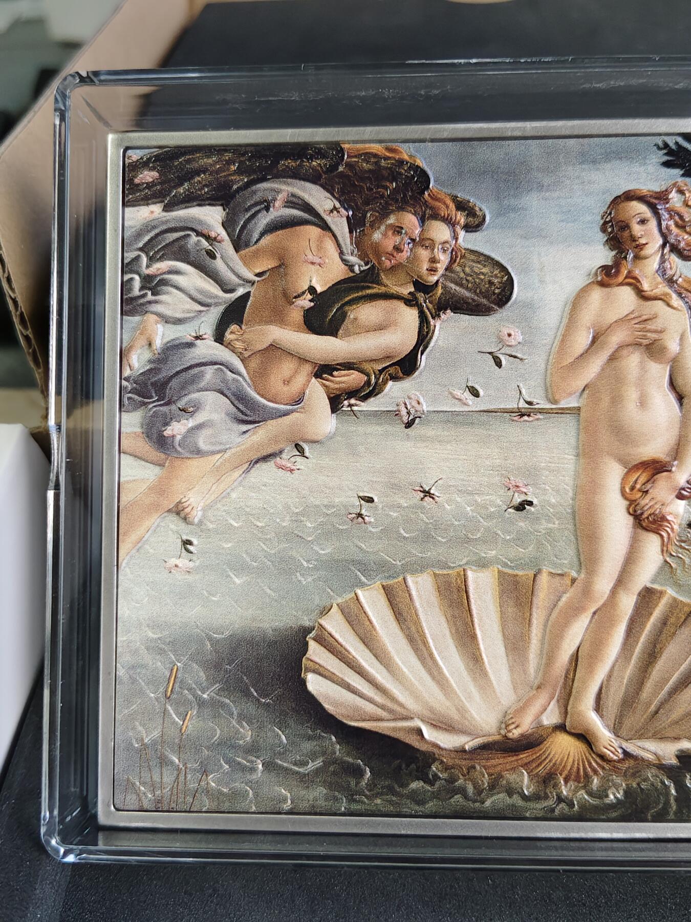 【海寕潮】拍卖第158期【长期征集拍品】