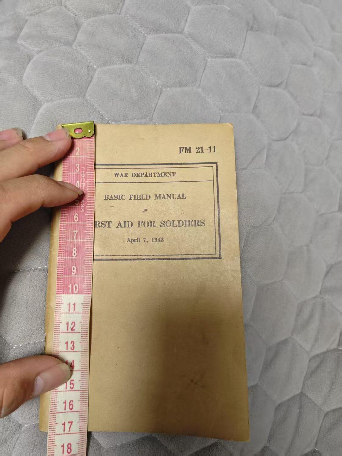 老张★徽章钱币杂项专场