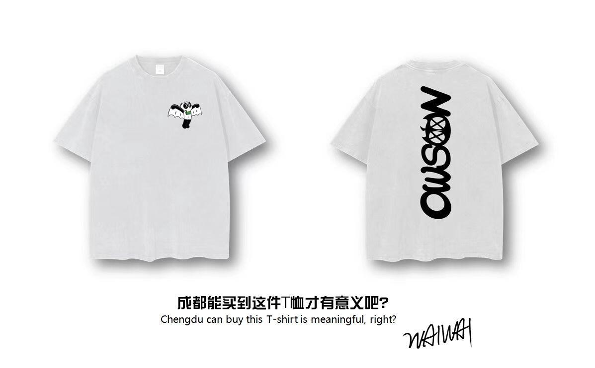 零元拍：艺术家 WAIWAI  OWSON 品牌260克重磅潮流Oversize T恤L码
